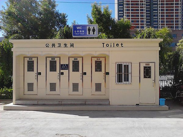 洛阳移动厕所卫生间设计加工定做厂家