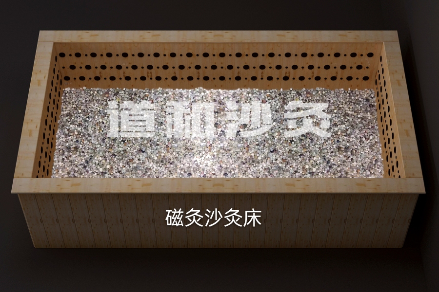 陕西磁疗床批发