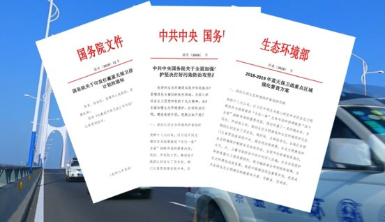江苏环保用电价格