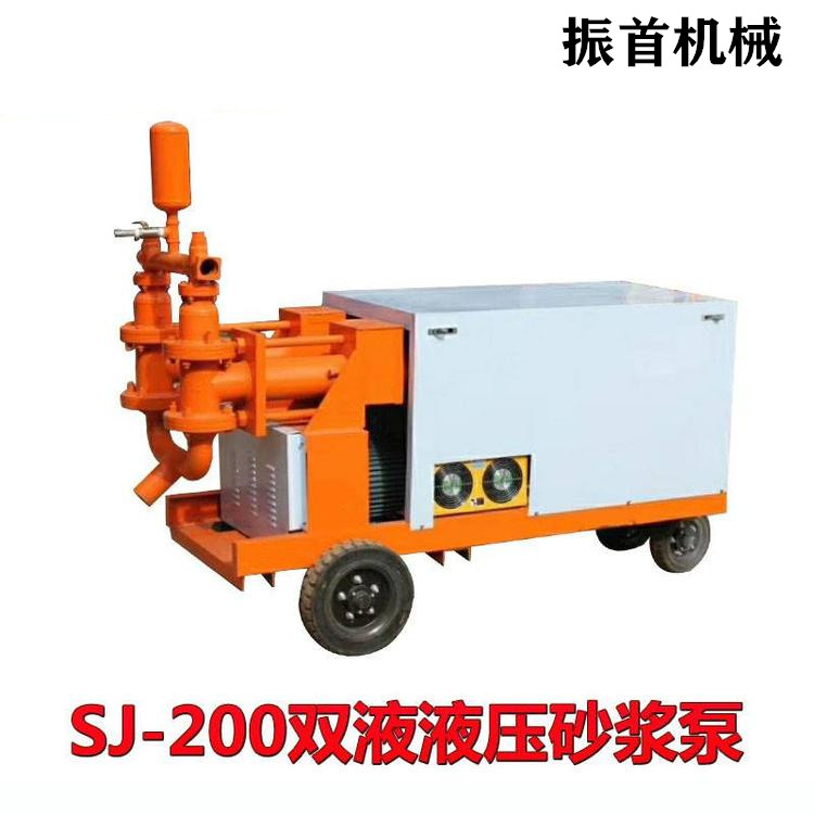 楚雄双液注浆机生产厂家