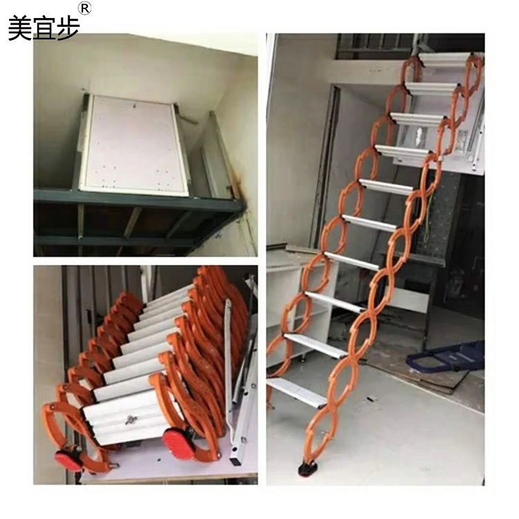 阜阳阁楼家用梯