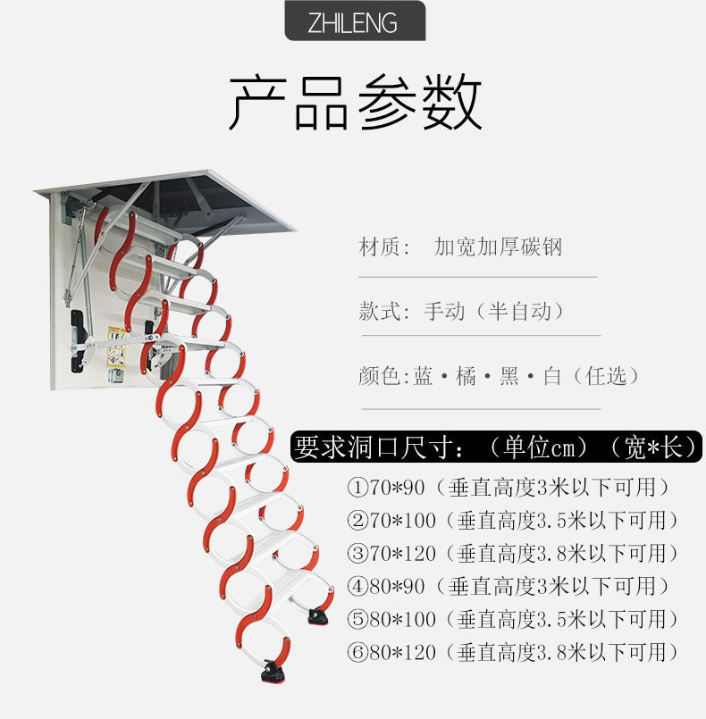 张掖家用室内楼梯联系方式