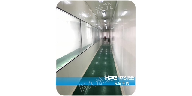 嘉兴自动喷涂线涂装设备系统 永康市恒久涂装设备供应