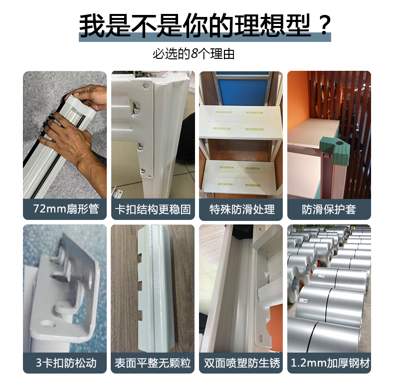 汉中上下铺铁床