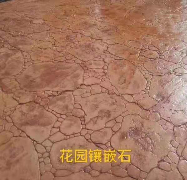 广州市从化压模地坪地面工程 包工包料