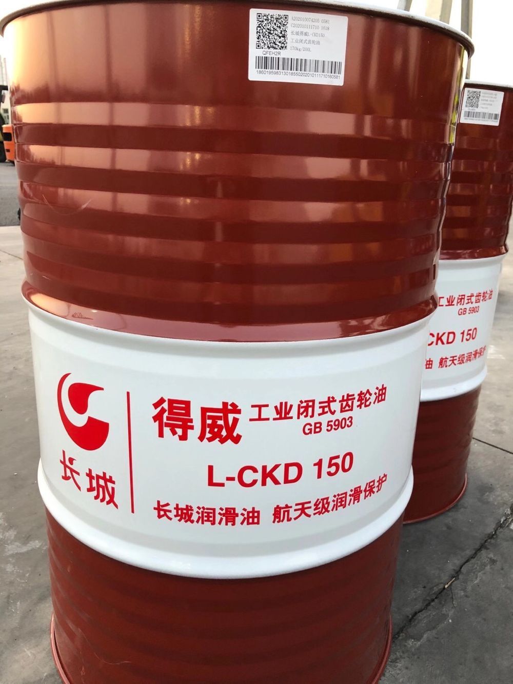 黄骅港齿轮齿轮油规格