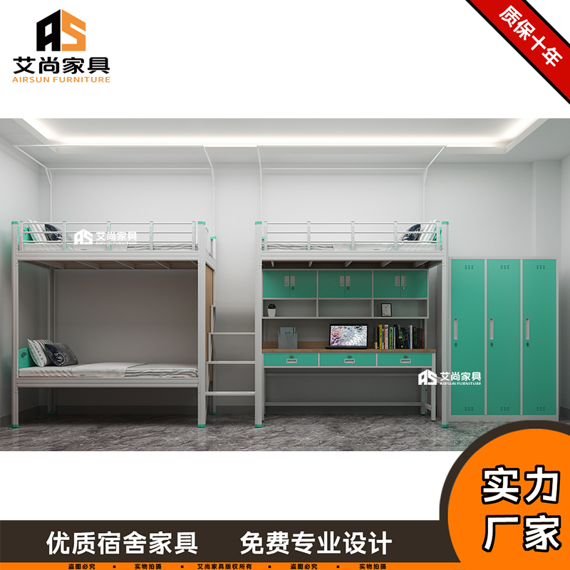 双层铁床供应 张掖双层铁床 平价的双层铁床电话