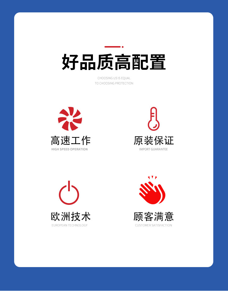 扬州马波斯测头厂家