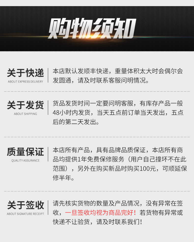 湖州美德龙CNC对刀仪