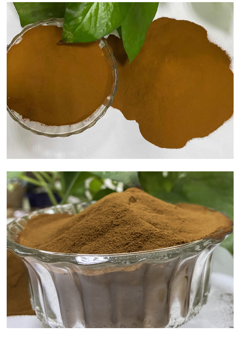克拉玛依水溶肥黄腐植酸