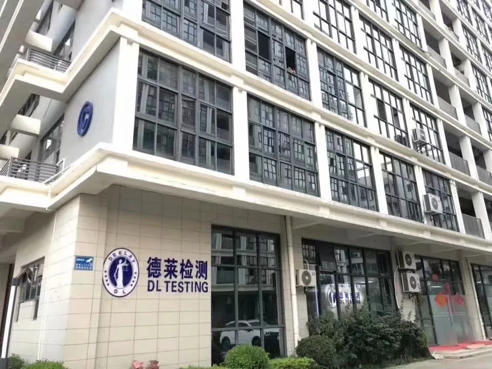 蓝牙Beacon日本METI备案需要那些材料