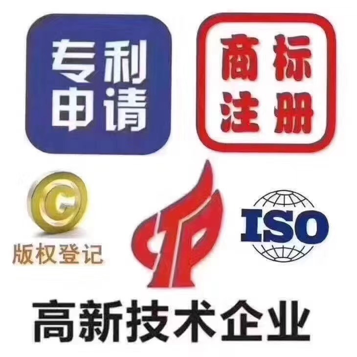 昌平**企业认定条件