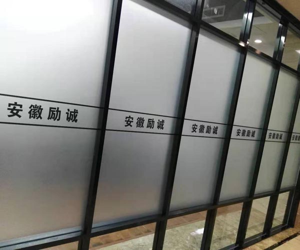 铜陵玻璃彩色装饰膜