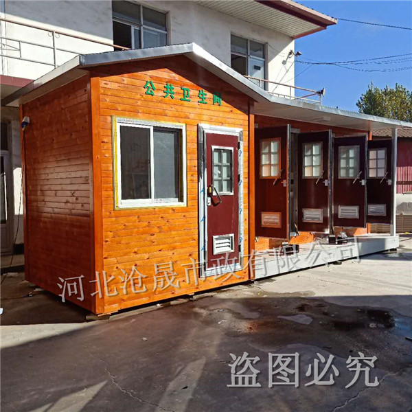 保定销售移动厕所电话