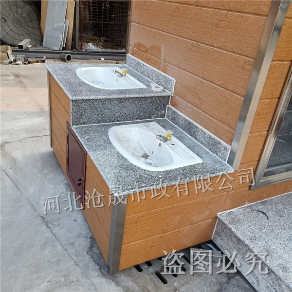 滨州销售移动厕所