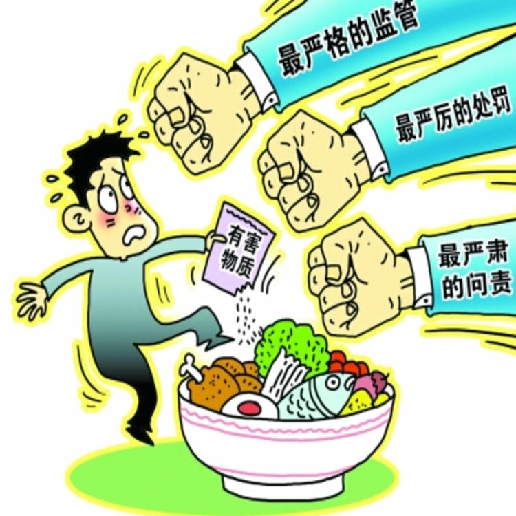 南通加工行业ISO22000食品安全 无锡HACCP 咨询公司