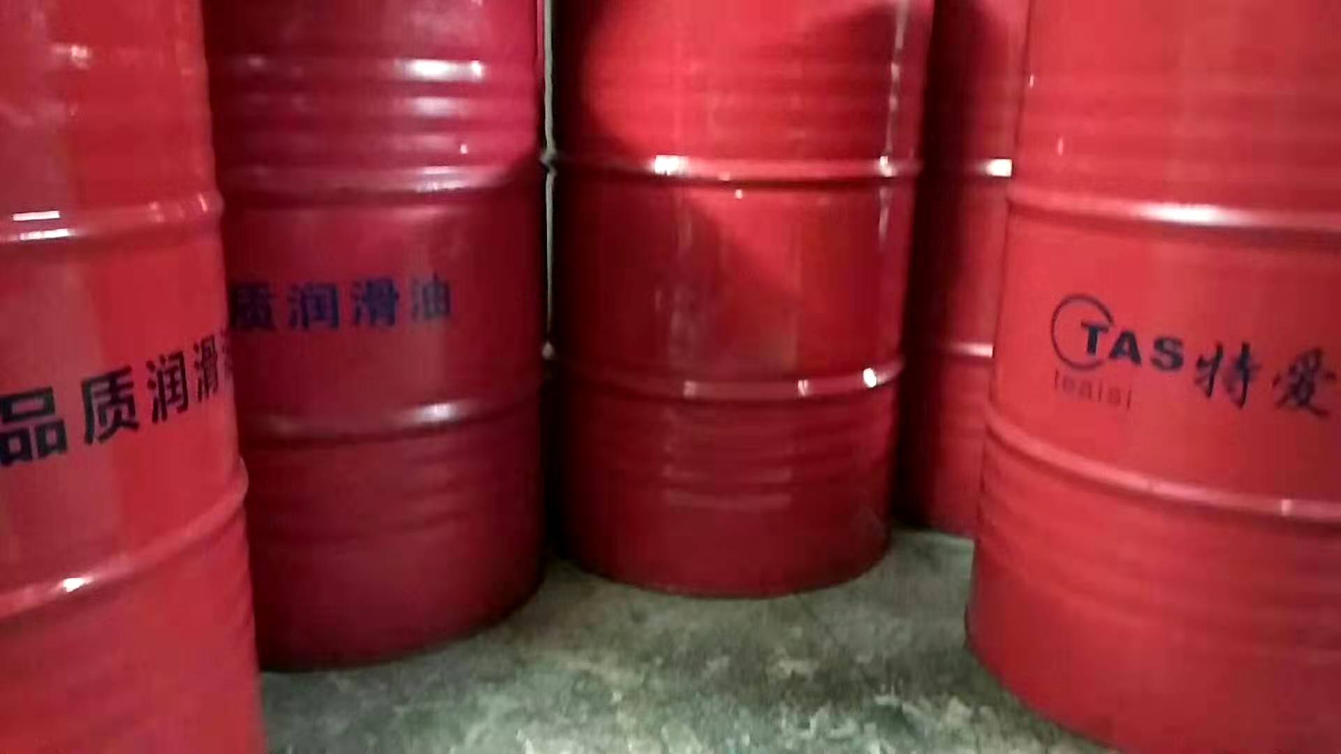 云浮防锈乳化油
