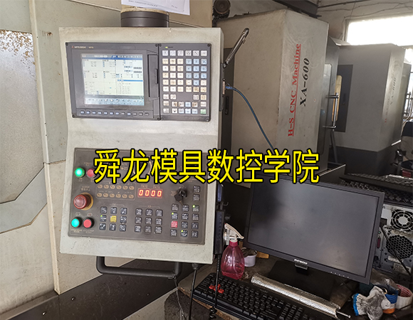 余姚数控技术培训_余姚学数控车床培训报名材料