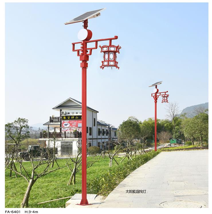 太阳台灯具厂家批发