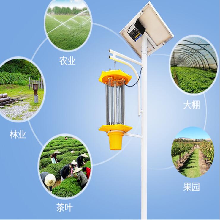 频振式太阳能杀虫灯