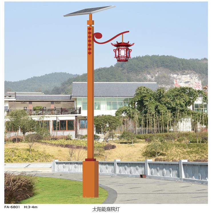 忻州太阳台灯具厂家 太阳能led灯具厂家