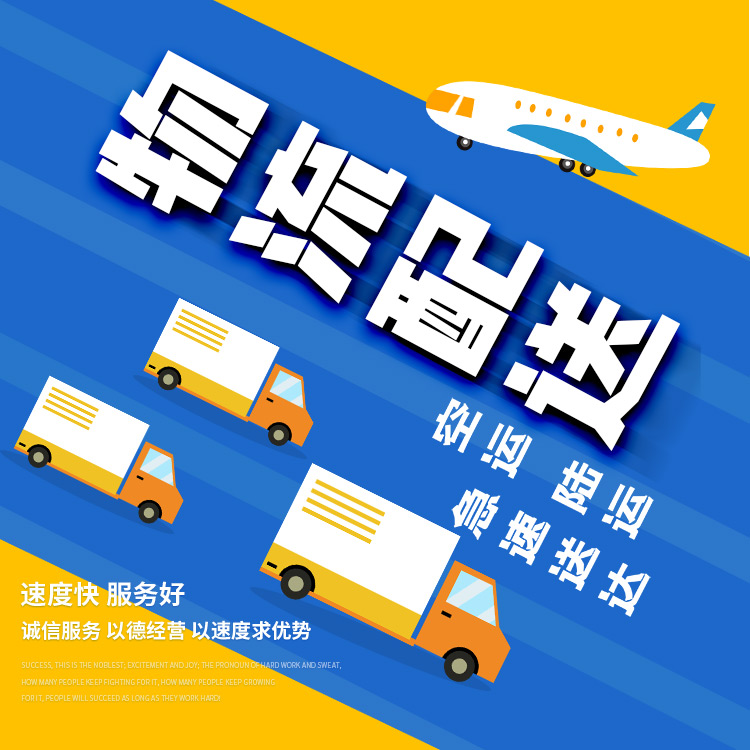 广州进口冷冻牛肉报关代理公司蛇口港进口通关公司