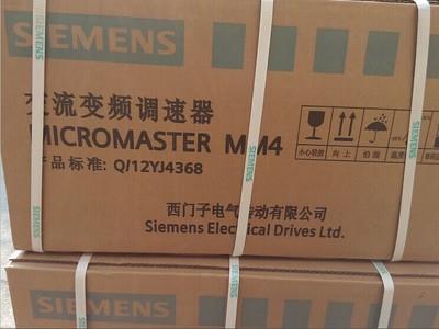 盘锦西门子变频器价格