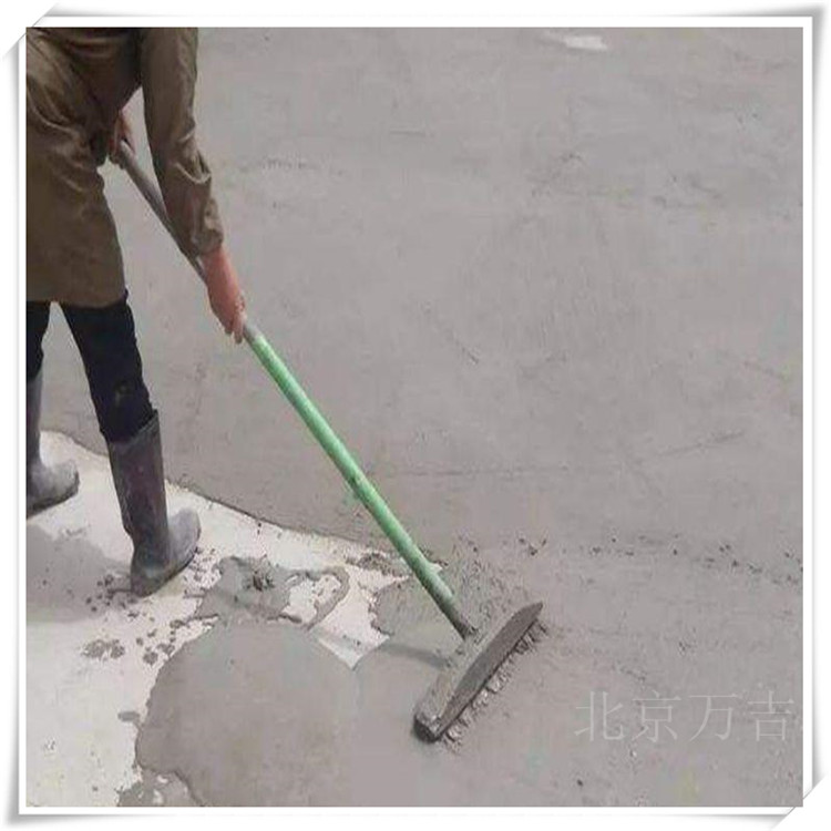 昆明道路修补料
