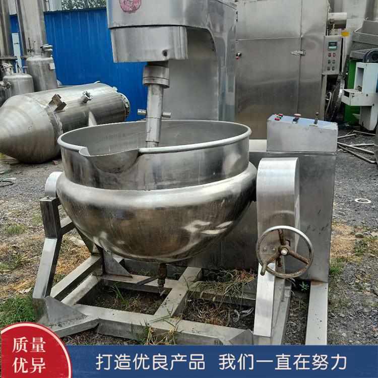 下搅拌夹层锅 长期供应