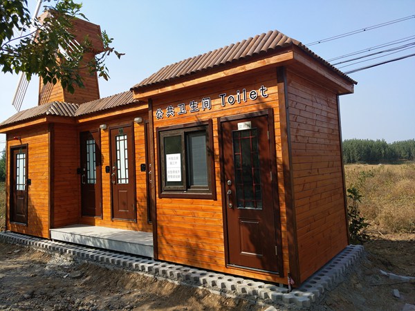 北京移动厕所厂家