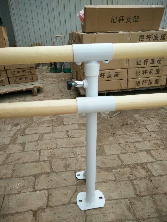 辽宁舞蹈把杆家用
