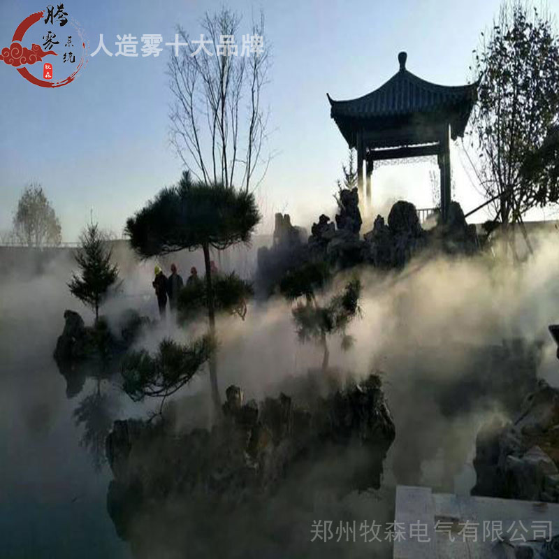 宁德高压造雾价格
