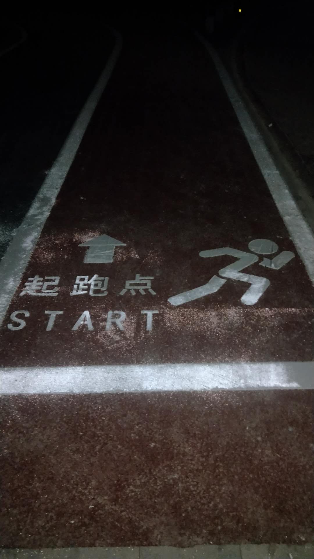 监利小区划线施工队