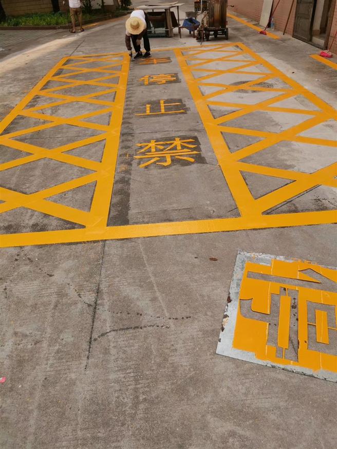 应城热熔划线技术 经验丰富