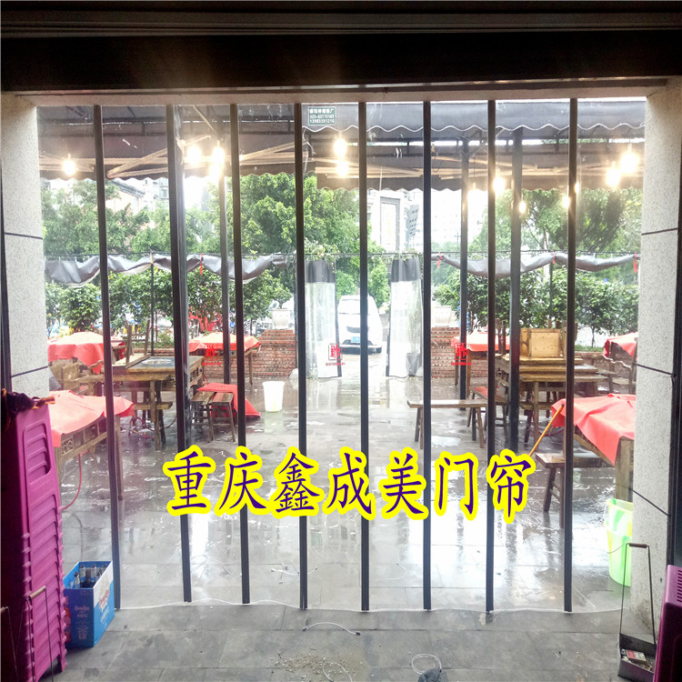 磨砂磁吸门帘安装