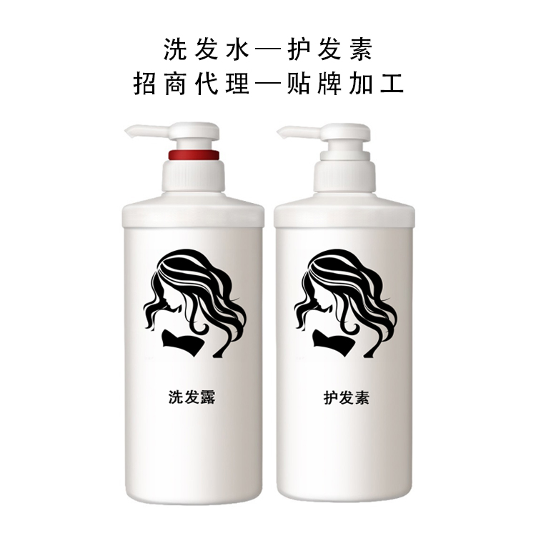 南昌无硅油洗头膏代加工