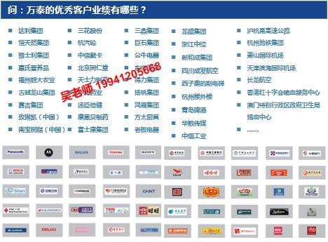 杭州靠谱能源管理体系认证