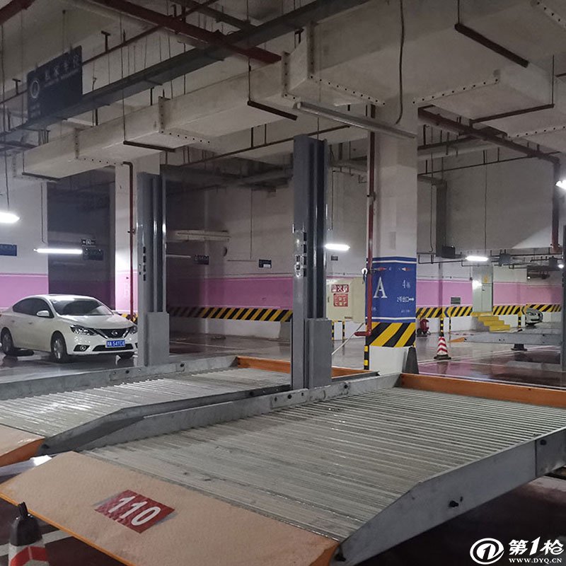 安顺镇宁