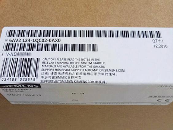 朔州西门子S7-1200PLC代理商