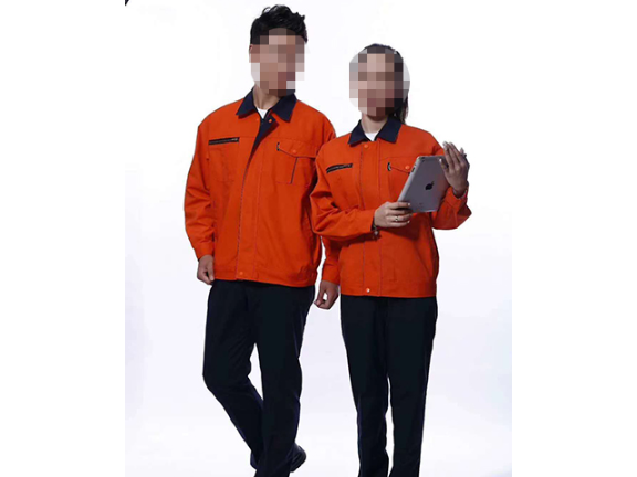 淮安区定制保洁工作服供应商 淮安以弗得服饰供应