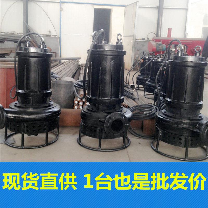 废水处理抽浆泵 工程用泥浆吸砂泵 大型泥沙泵厂家