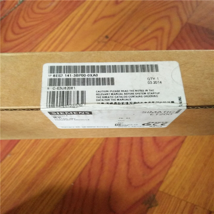 门子授权代理商