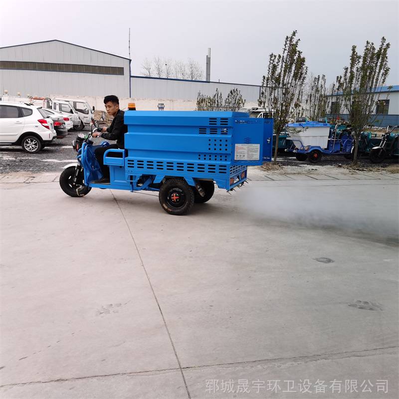 小型高压洒水车 晟宇厂家供应 小型路面冲洗车