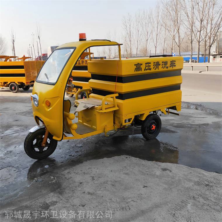 小型高压洒水车 晟宇厂家供应 小型路面冲洗车