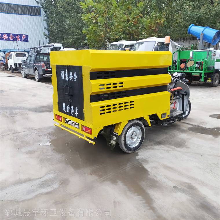 小型高压洒水车 晟宇厂家供应 小型路面冲洗车
