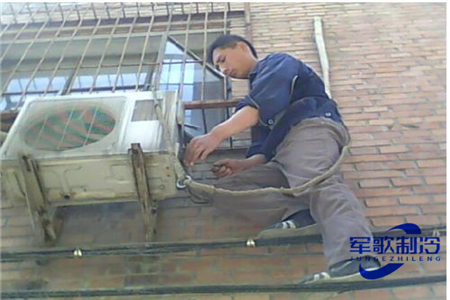 洛阳空调维修厂家_军歌制冷维修