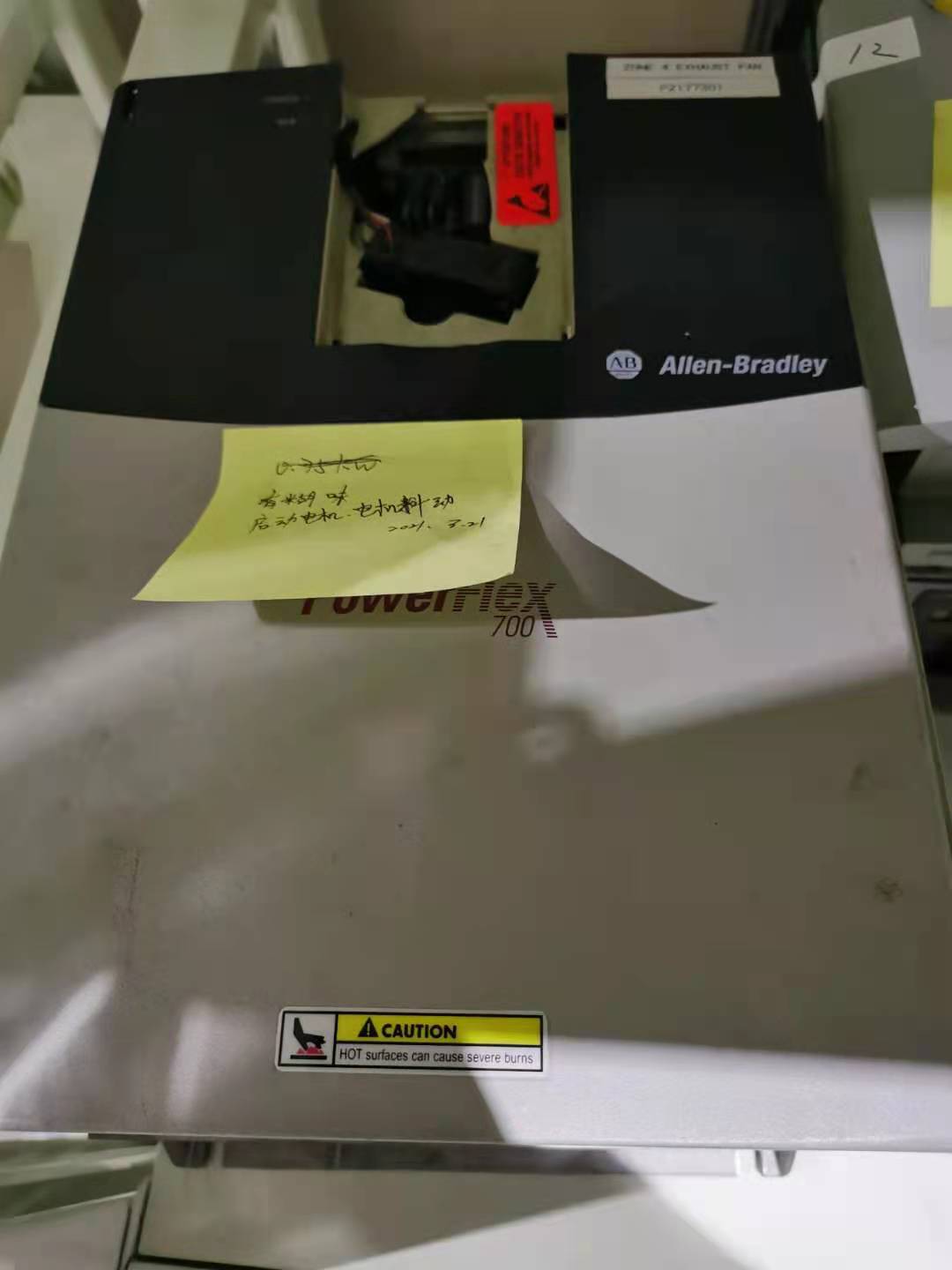 绍兴罗克韦尔Allen-Bradle753系列变频器维修 报警F29