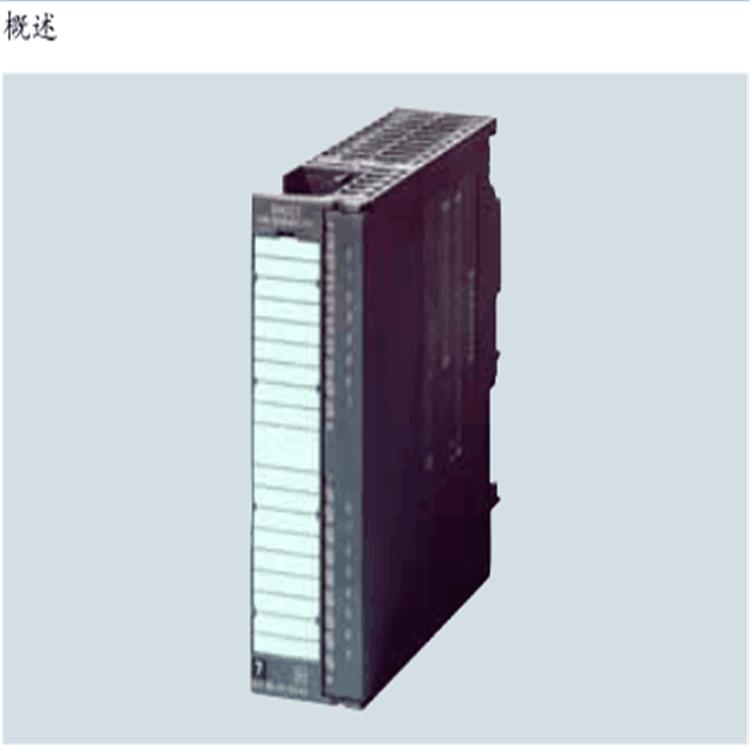 西门子CPU315-2 PN/DP
