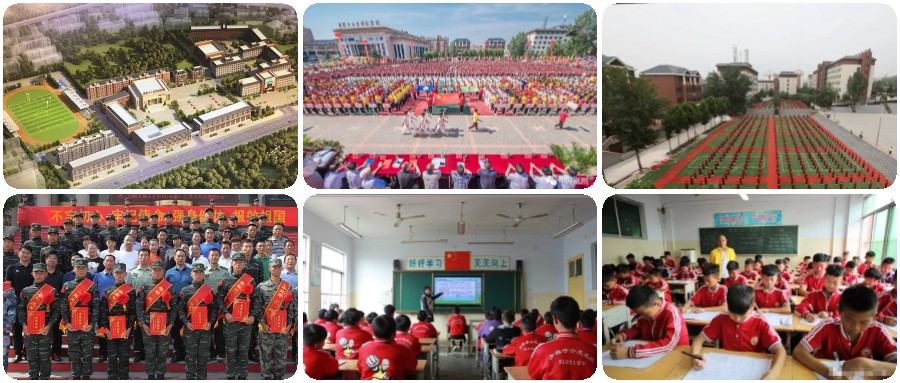 少林学校招生学费