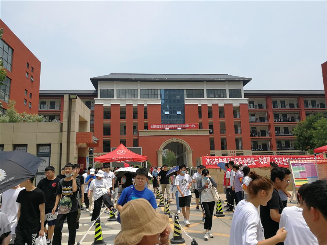 河南全日制临床医学自主招生